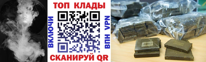 Cocaine Тайшет