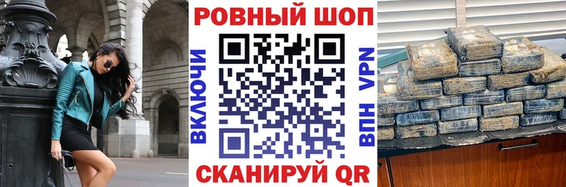Виды наркотиков купить Тайшет A-PVP  Гашиш  МАРИХУАНА 