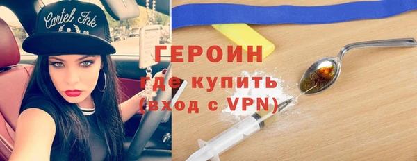 мдпв Мегион