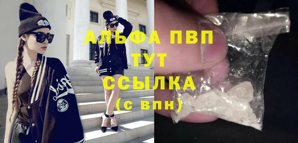 мдпв Мегион
