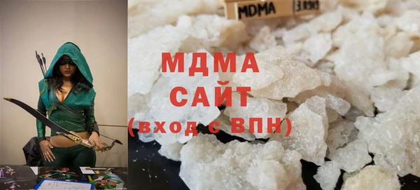 метадон Медногорск