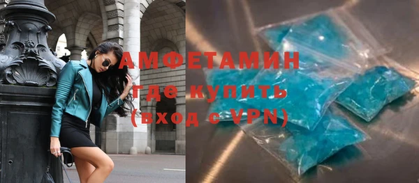 ECSTASY Михайлов