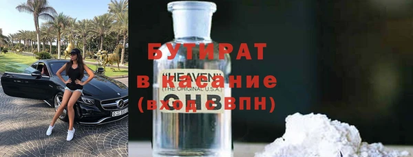 мдпв Мегион