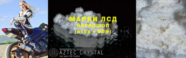 мет Аксай