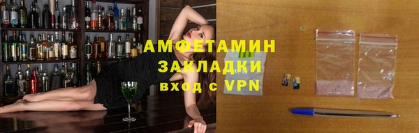 метадон Медногорск