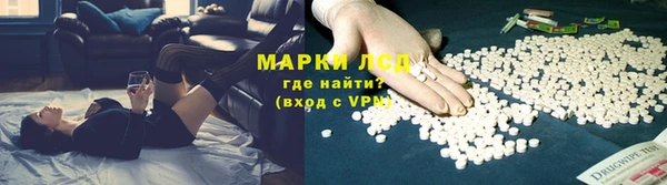 метадон Михайловск