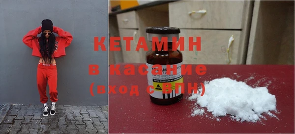 мдпв Мегион