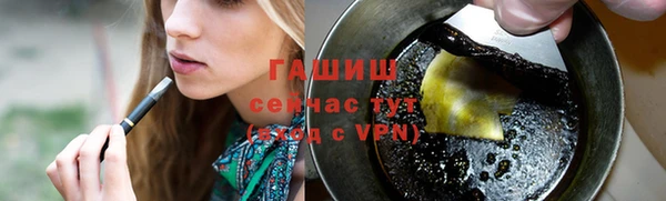 метадон Михайловск