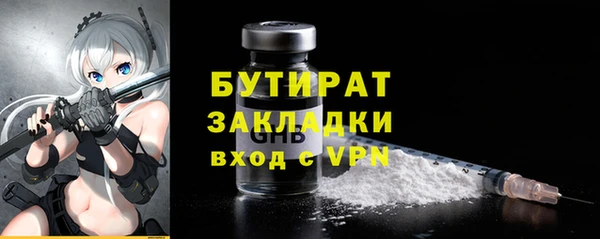 мдпв Мегион