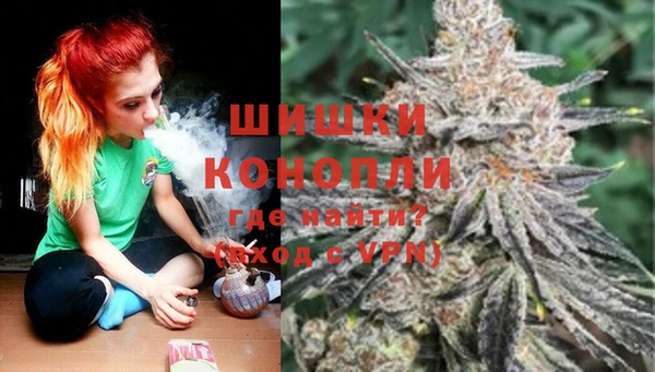 амфетамин Алапаевск