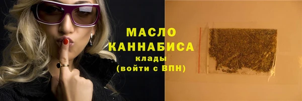 мдпв Мегион