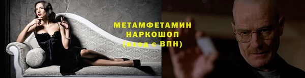 ПСИЛОЦИБИНОВЫЕ ГРИБЫ Медвежьегорск