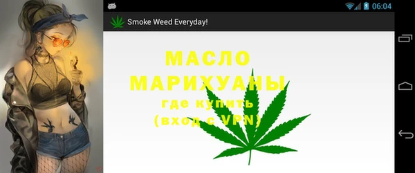 ECSTASY Михайлов