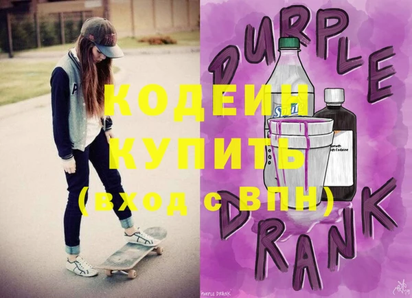 ECSTASY Михайлов