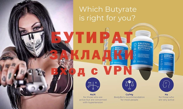 индика Михайловка