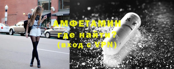 метадон Медногорск