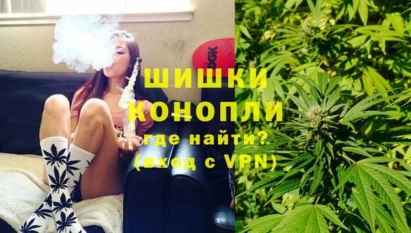 мет Аксай