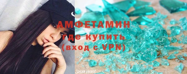 метадон Михайловск