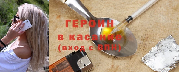 мдпв Мегион