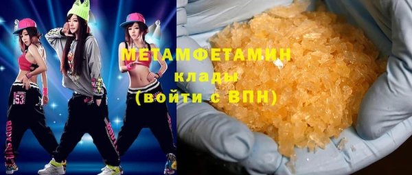 мдпв Мегион