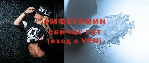 ECSTASY Михайлов