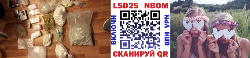 ЛСД экстази кислота  дарк нет формула  Тайшет 