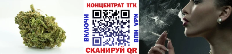 купить наркотик  Тайшет  Дистиллят ТГК жижа 